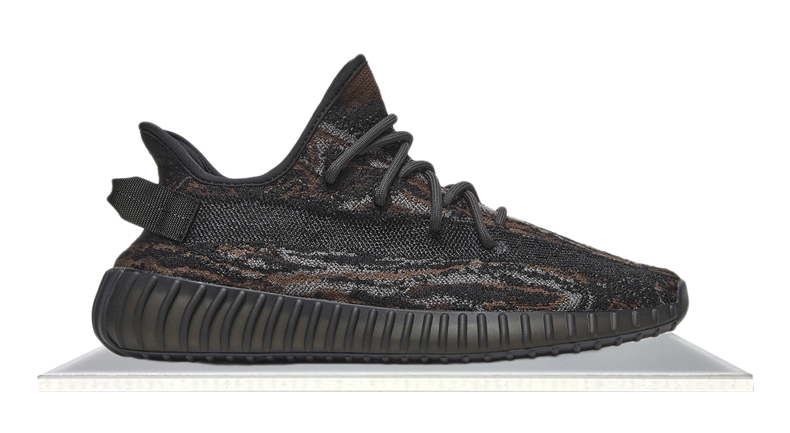 Yeezy Boost 350 V2 MX Rock