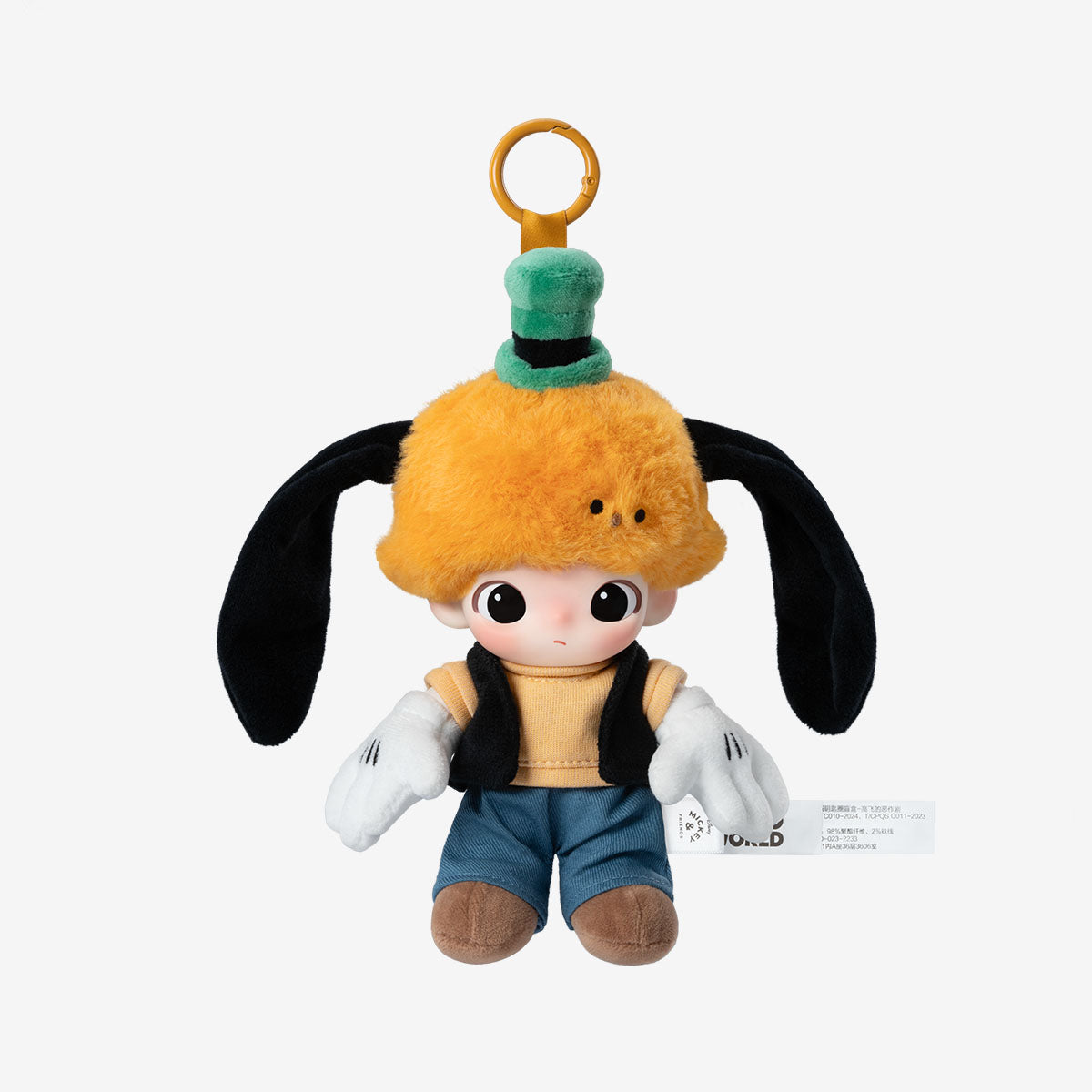 POPMART DIMOO WORLD × DISNEY Series-Vinyl Plush Keychain Blind Box (SEALED)
