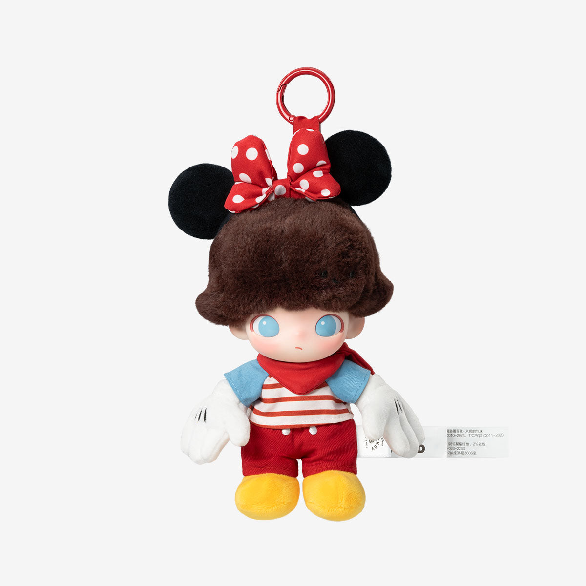 POPMART DIMOO WORLD × DISNEY Series-Vinyl Plush Keychain Blind Box (SEALED)