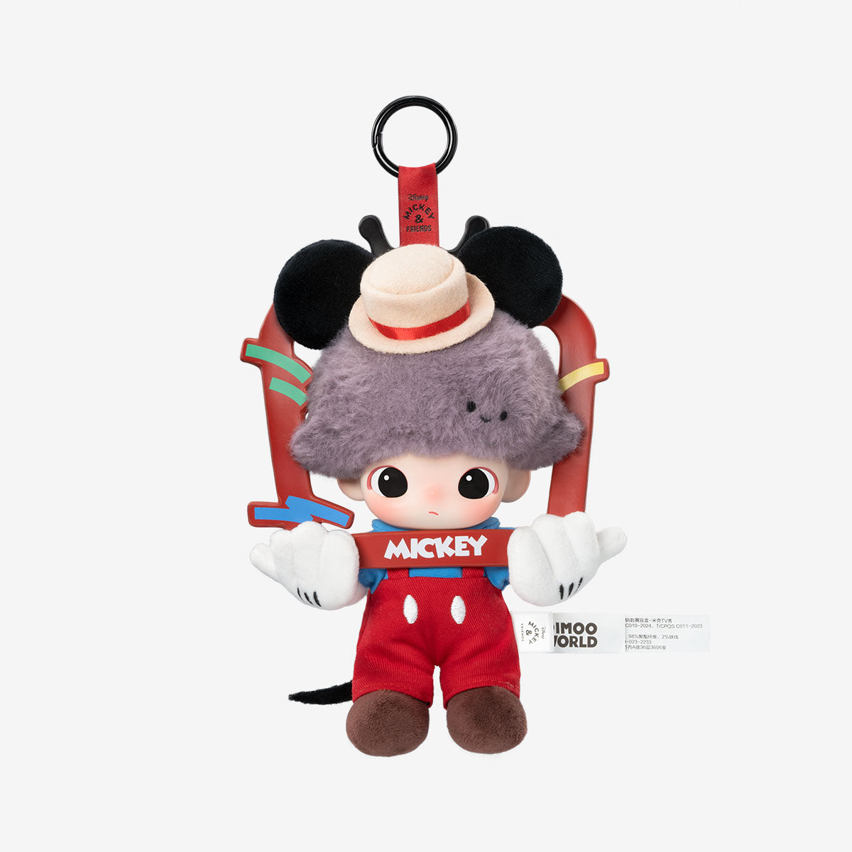 POPMART DIMOO WORLD × DISNEY Series-Vinyl Plush Keychain Blind Box (SEALED)