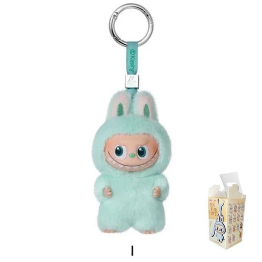 POP MART Labubu V4 The Monsters Pin For Love Alphabet Plush Pendant - Letter I
