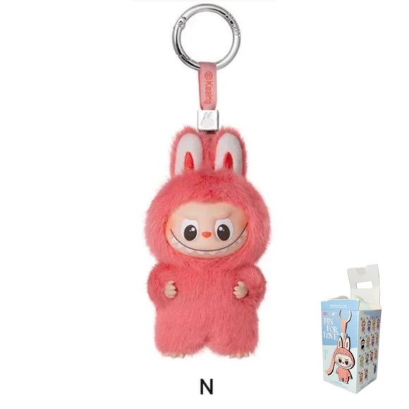 POP MART Labubu V4 The Monsters Pin For Love Alphabet Plush Pendant - Letter N