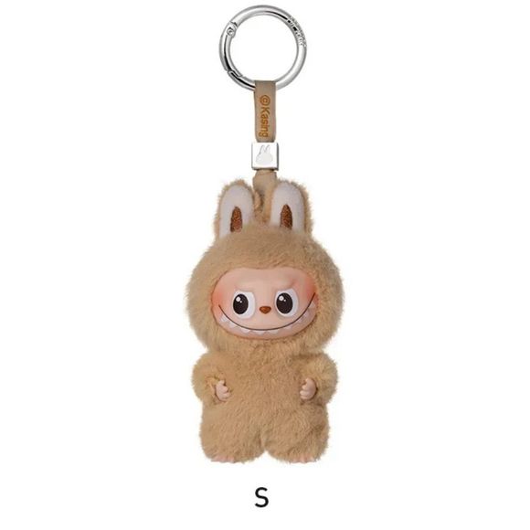 POP MART Labubu V4 The Monsters Pin For Love Alphabet Plush Pendant - Letter S