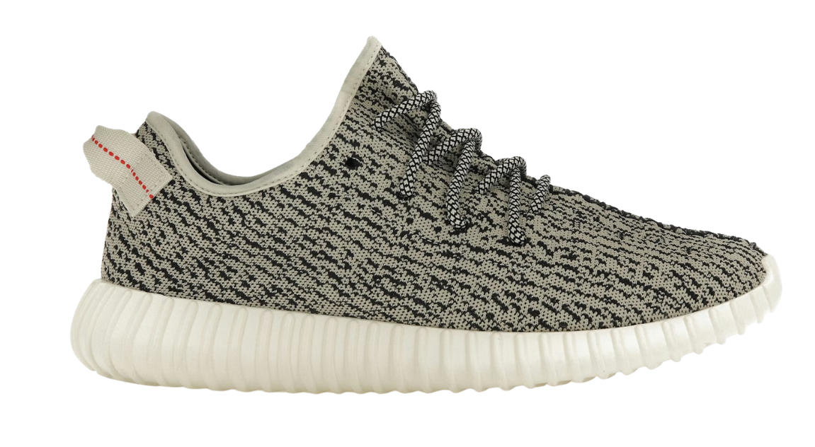Yeezy Boost 350 Turtle Dove (Restock) (P)