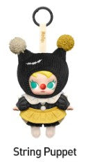 POPMART WHY SO SERIOUS Series-Vinyl Plush Pendant Blind Box