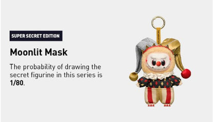 POPMART WHY SO SERIOUS Series-Vinyl Plush Pendant Blind Box