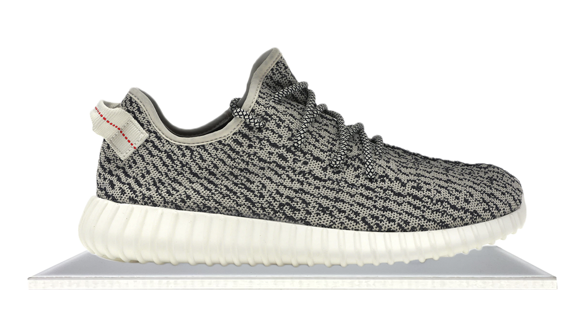 Yeezy Boost 350 Turtle Dove (Restock)