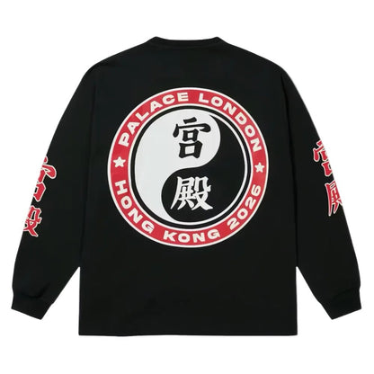 Palace Hong Kong Exclusive Yin Yang L S Tee Black