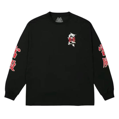 Palace Hong Kong Exclusive Yin Yang L S Tee Black