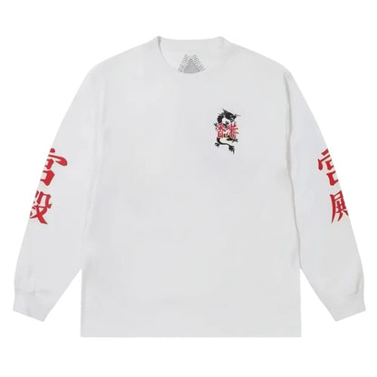 Palace Hong Kong Exclusive Yin Yang L S Tee White